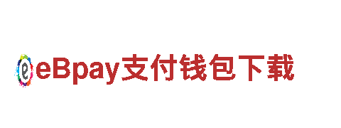 kok体育页面-龙头企业